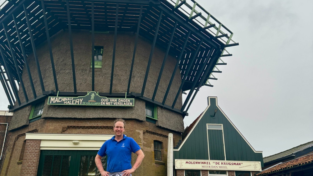 Bakkerij Jonker na faillissement voor molen de Krijgsman